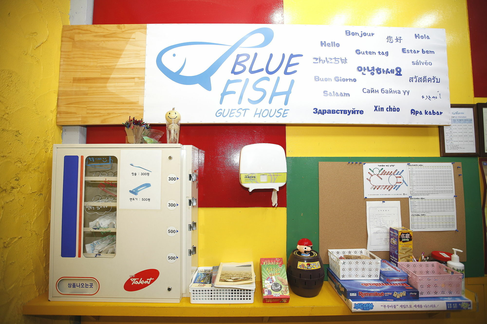 Bluefish Guesthouse Puszan Kültér fotó